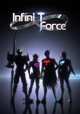 Infini-T Force